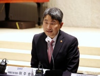 글로컬대학위원회 첫 회의 개최…교육계·경제·산업계 등 전문가 구성