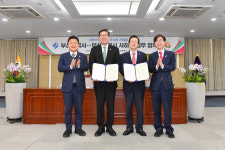 부산시·사하구, 서부산의료원 건립·운영 위한 업무협약 체결