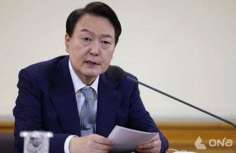 윤석열 대통령 