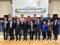 경기도의회 교육행정위, 여주자영농고·경기새울학교 현장방문 나서