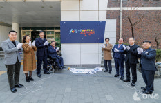 강서구, 강서뉴미디어지원센터 출범…사회적 약자 위한 콘텐츠 생산