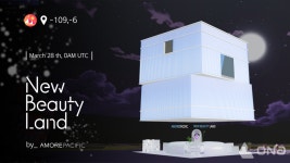 아모레퍼시픽, 메타버스 플랫폼 티센트럴랜드에 뉴 뷰티 랜드 오픈