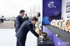 경주시, 서해수호의 날 기념식 개최…경주 황성공원서 거행