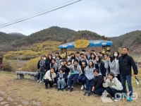 의성다인중학교, 사제동행 진로체험 실시