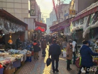 관악구, 2023년도 전통시장 활성화 추진