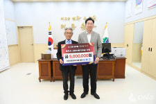 서정구 ㈜대한과학그룹 회장, 고향사랑기부제 동참