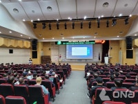 오산시, 공동주택 소방방범 교육·입주자대표회의 운영·윤리교육 벌여