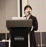 나인트리 프리미어 로카우스 호텔 서울 용산, 오늘 개관 밀리터리 감성 담은 비지니스 호텔