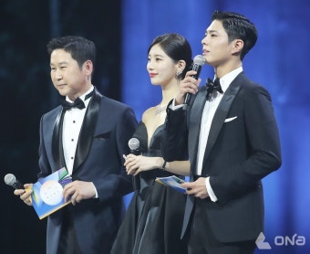'백상 단골' 신동엽·수지·박보검, 59회도 MC 확정