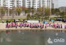 한국생활개선남양주시연합회, EM 흙공 던지기 및 환경 정화 활동 실시