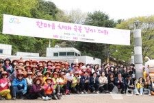 안양시, 한마음 치매 극복 걷기대회 열어