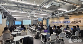 청년의 목소리를 담아내다 청년 지원 통합 플랫폼 「관악청년청」 4월 22일 개관