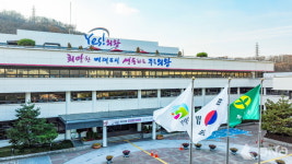 의왕 백운호수 일원에 무민 테마파크 조성된다