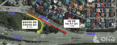 서울시, 김포골드라인 버스 전용차로 5월 말까지 설치