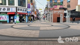 수원시, 노후 매산로 테마거리·북측 이면도로 정비한다