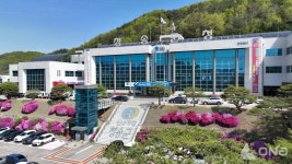 청송군, 장애인 정보격차  해소 위한 프로젝트 진행