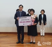 평택보건소, 아토피·천식 예방관리사업 우수기관 선정 보건복지부 장관표창