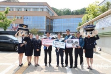 수원시의회 김기정 의장, 초등학교 학부모폴리스 대연합 캠페인 감사의 뜻 전해