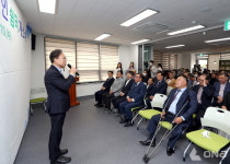 금천구, 지체장애인쉼터 개소
