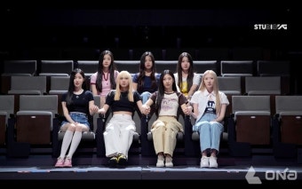[포토] 베이비몬스터, 7인 데뷔 확정