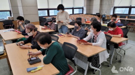 금천구 시흥1동, 신나는 스마트폰 교실 참여자 모집