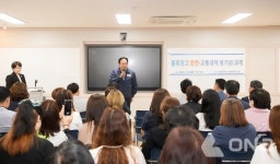 이권재 오산시장, 풍농 물류센터 주민대책위 간담회서 통학안전 개선사항 설명