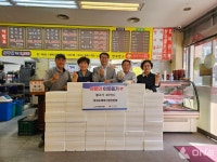 의왕 부곡도깨비시장 상인회장, 한우세트 기탁