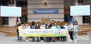 경기도의회 박명수 의원, 안성시 보개초교 청소년 의회교실 참여 학생 격려
