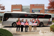 용인도시공사, 시민과 함께하는 단체 헌혈 캠페인 벌여