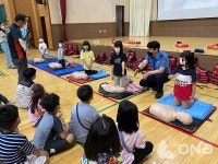 목포해경, 연안 안전사고 예방... 어린이 안전교실 운영