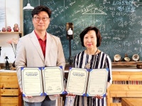 네이버 검색 결과 사진 5