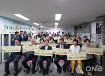 주광덕 남양주시장, 수어는 소통과 표현이다..27회 농아인의 날 참석