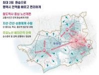 평택시, 대중교통 이동성·접근성 향상 7월3일 시내버스 노선 전면 개편 시행