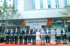 화성시의회 김경희 의장, 시청 맞은편 이전 화성우체국 개국 기념행사 참석