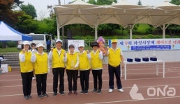 제9회 화성시장배 게이트볼대회 우정읍 우승 향남읍 준우승 거둬