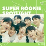 더윈드, 美 타이달 루키 플레이리스트 커버 주인공 선정