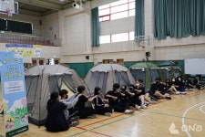 금천구, 청소년들의 친밀한 교우관계 형성을 위한 캠핑위드스쿨 운영