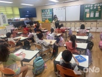 평택시 안중출장소, 초등학교 대상 찾아가는 환경체험교실 운영