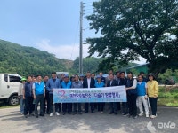 예천양수발전소, 예천군과 다슬기 방류행사 진행