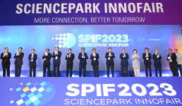대운이노파크 | 경북도·대구시·ASPA, 2023 사이언스파크 이노페어 개최