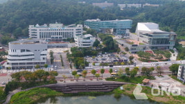 구리시, 지적측량 수수료 감면서비스 운영