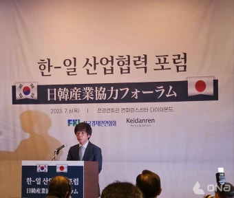 이창양 장관 