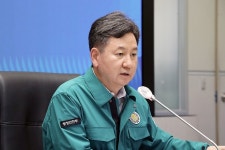 중부권 호우 심각 단계 발령...중대본 3단계 격상