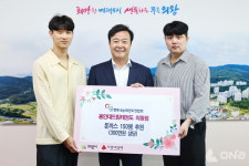 용인대드림태권도 의왕점, 돈가스 150봉 후원