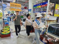 목포시, 전국체전 등 대비...건전한 상거래 질서 캠페인