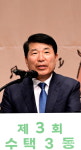 구리시, 수택3동 주민총회 열어..자치사업 실행