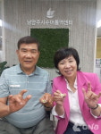 남양주시 수어통역센터, 대한민국 최초 배지 제작..농인 인식개선 기여