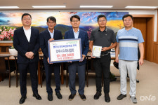 영주수의사협회, 영주시 영재육성장학금 500만원 기탁