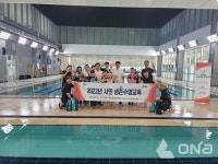용인도시공사 남사스포츠센터, 장애인 생존수영 교육 스타트