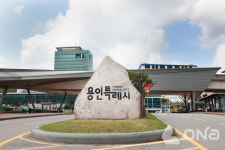 용인시, 지역주택조합 투명성 확보 조합원 피해예방 실태점검 나서